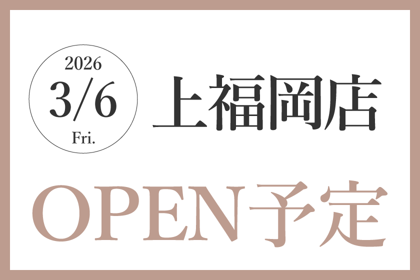 Pilates Mee（ピラティスミー） 上福岡店の写真 1