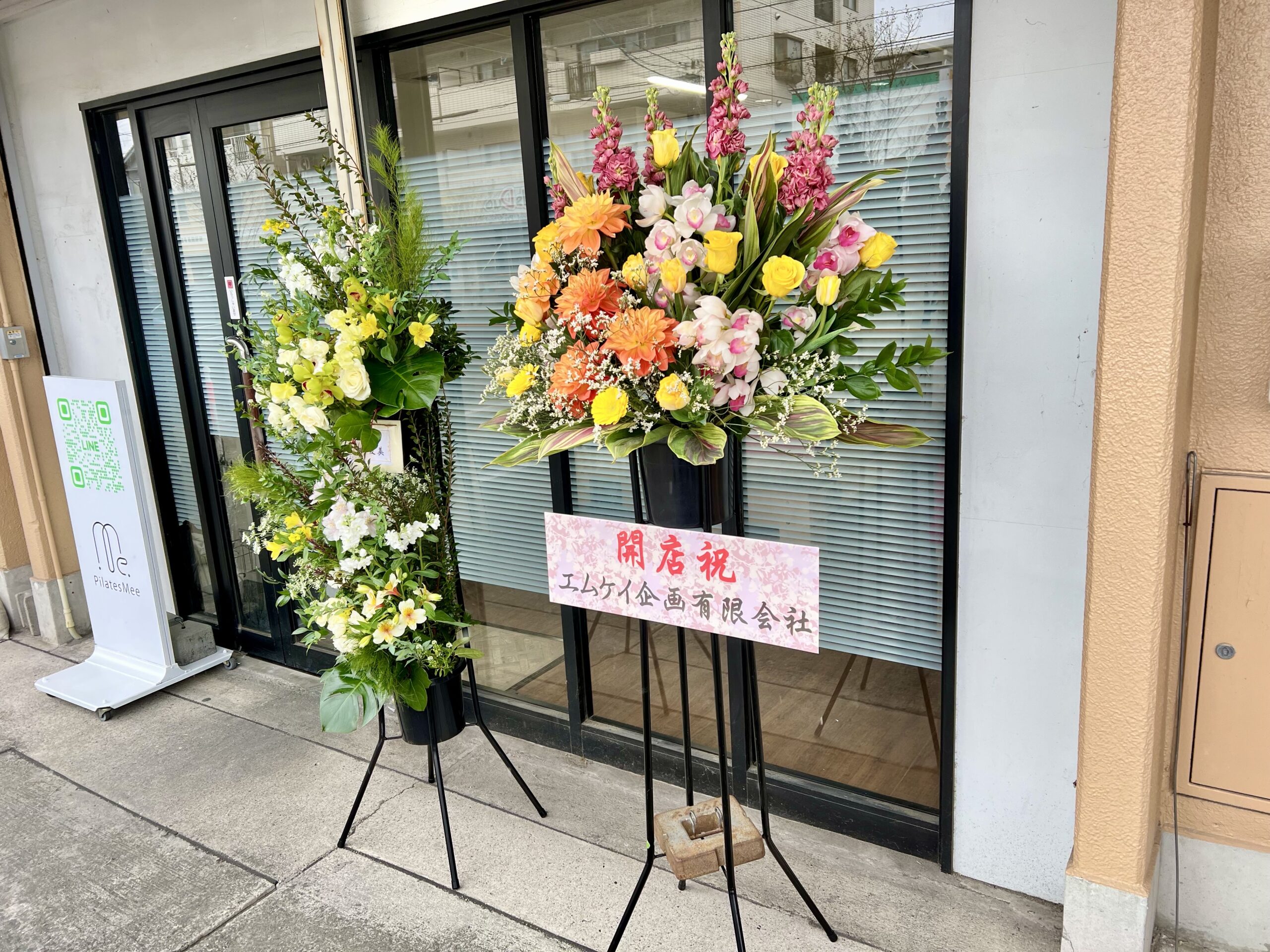 Pilates Mee 名古屋藤が丘店の写真 4